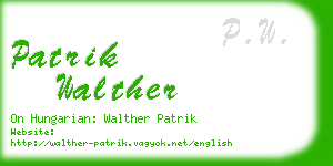 patrik walther business card